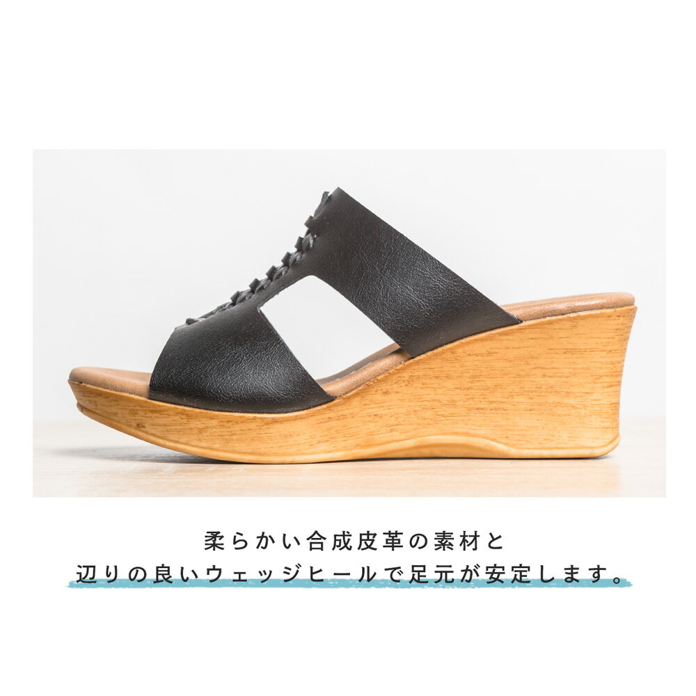 【最大25%OFFクーポン対象 送料無料】サンダル レディース 低反発 クッション 日本...