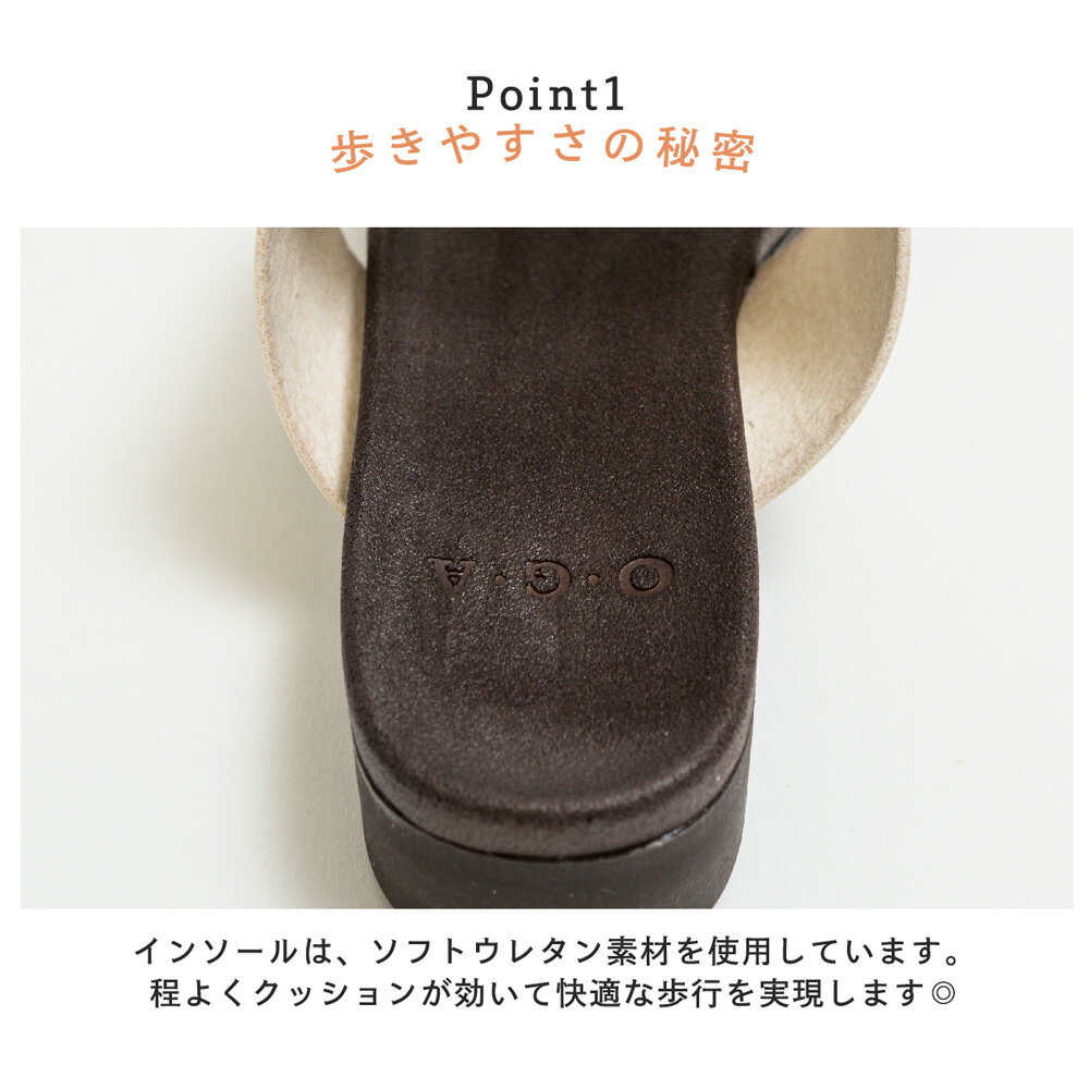 【日本製】痛くないふんわりソールフラットぺたんこサンダルクロスベルトサンダルレディースシューズ