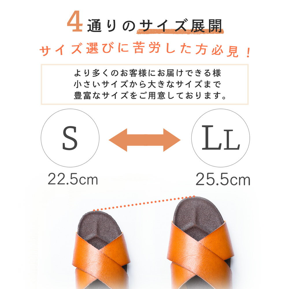 最大50%セール中日本製柔らかい低反発ソールストラップサンダルクロスベルト痛くない歩きやすい履きやすいぺたんこオープントゥレディースシューズフラット靴レディースファッションローヒール