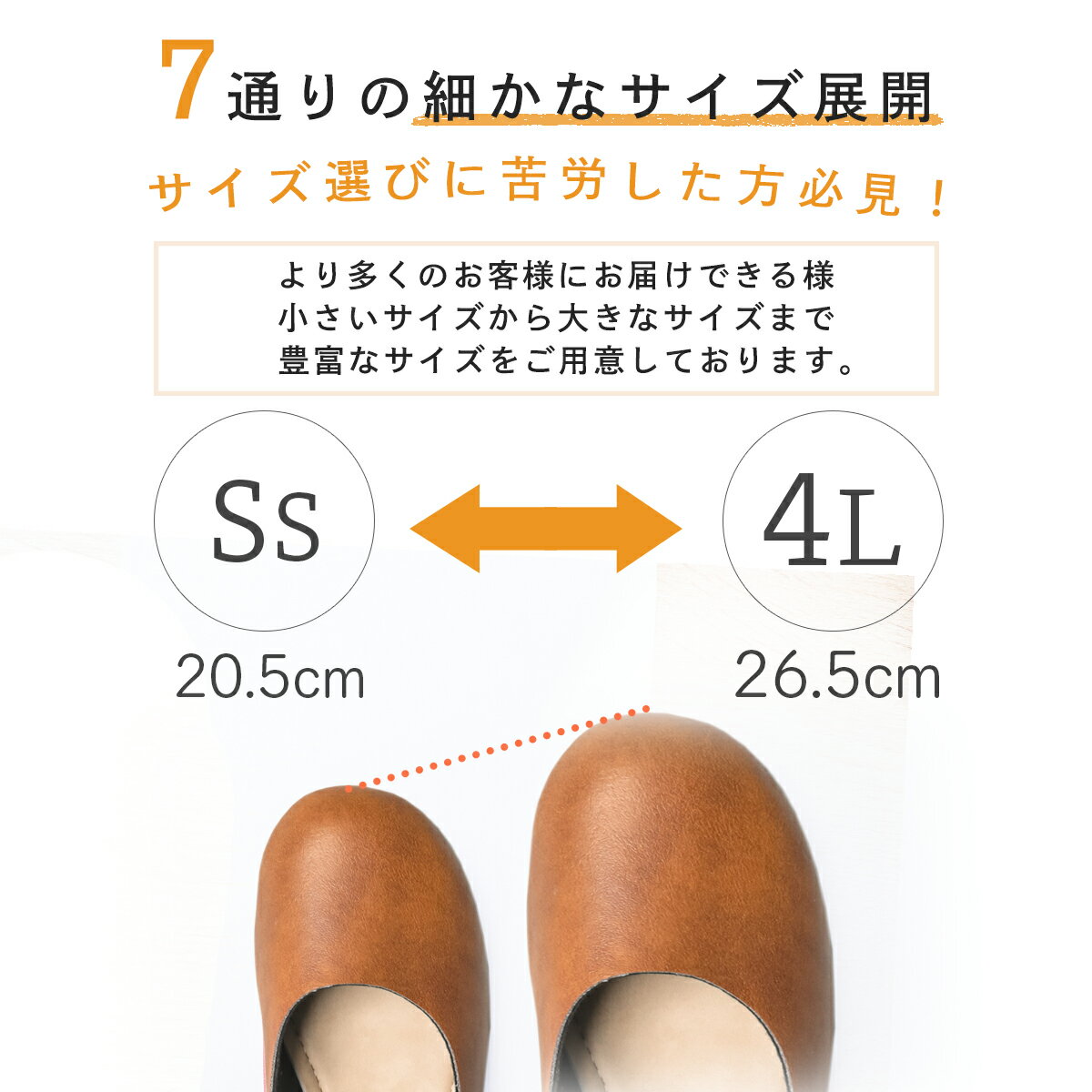 【最大20%OFFクーポン対象】送料無料 パンプス レディース ストラップ 痛くない 日...
