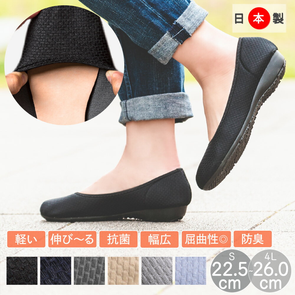 P4+25%OFFݥоݡˤʤ ѥץ ˿ ȥå   礭 ȿ  ˤʤ ȿȯ  ڤ 饦ɥȥ ڤ ǥ 塼  ץץ ⤭䤹 ֥å 