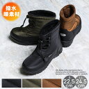 【15%OFFクーポン対象】レディース スノーブーツ 防水 撥水 防寒 厚底 防滑 裏ボア 暖かい 冬用 ブラック ブラウン カーキ