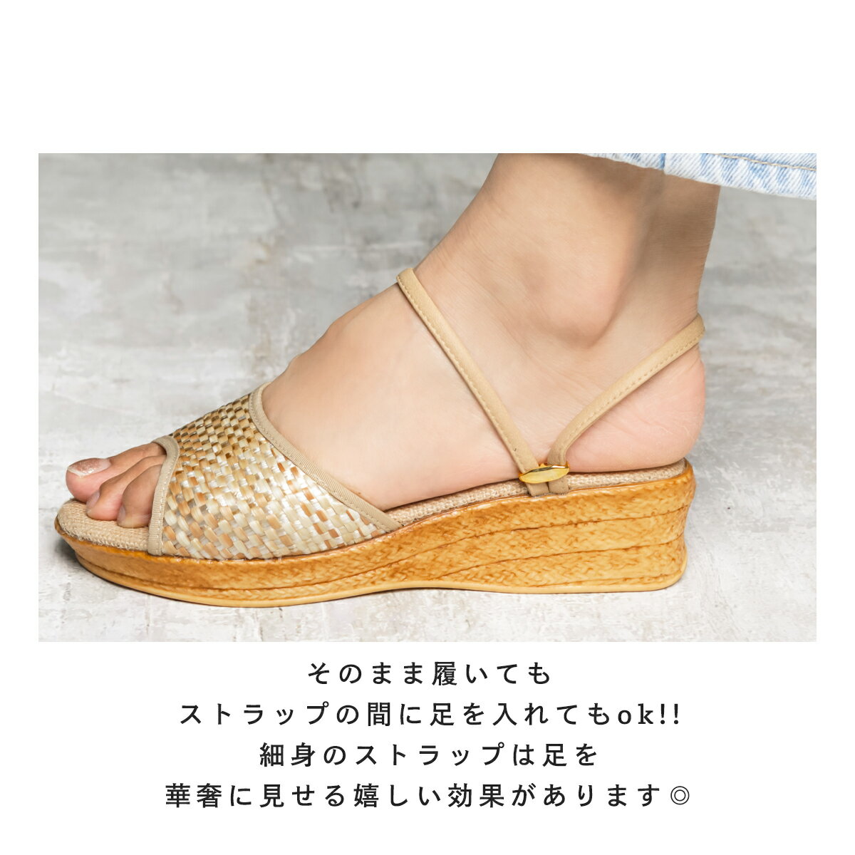 【最大25%OFFクーポン対象 送料無料】サンダル レディース 履きやすい 走れる 日本...