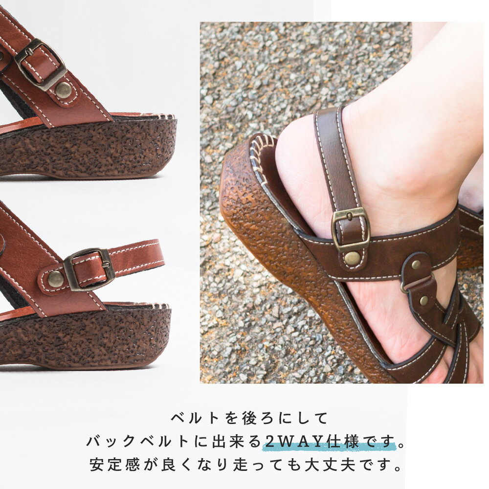 【最大20%OFFクーポン対象 送料無料】SANTA BARBARA POLO&RACQUET CLUB サンダル ...