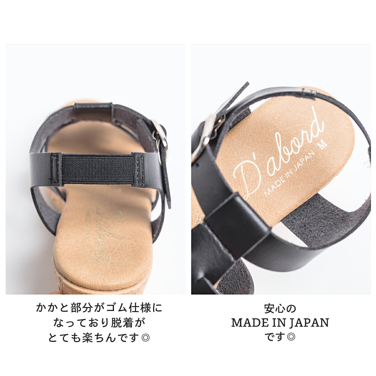 【月初限定 最大20%OFFクーポン】レディース 軽い 痛くない サンダル 歩きやすい 日本製 ベルト付き バックベルト ウェッジソール リゾート カジュアル 夏 高反発 グルカサンダル コンフォート オススメ partir d'abord つっかけ スリッパ バックベルト付き 人気 shunashuna-10006351 レディース靴のお店Shuna Shuna サンプル画像2