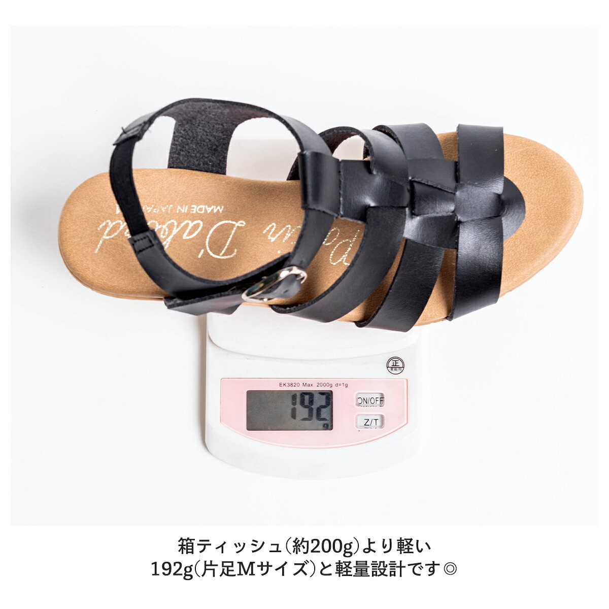 【月初限定 最大20%OFFクーポン】レディース 軽い 痛くない サンダル 歩きやすい 日本製 ベルト付き バックベルト ウェッジソール リゾート カジュアル 夏 高反発 グルカサンダル コンフォート オススメ partir d'abord つっかけ スリッパ バックベルト付き 人気 shunashuna-10006351 レディース靴のお店Shuna Shuna サンプル画像3