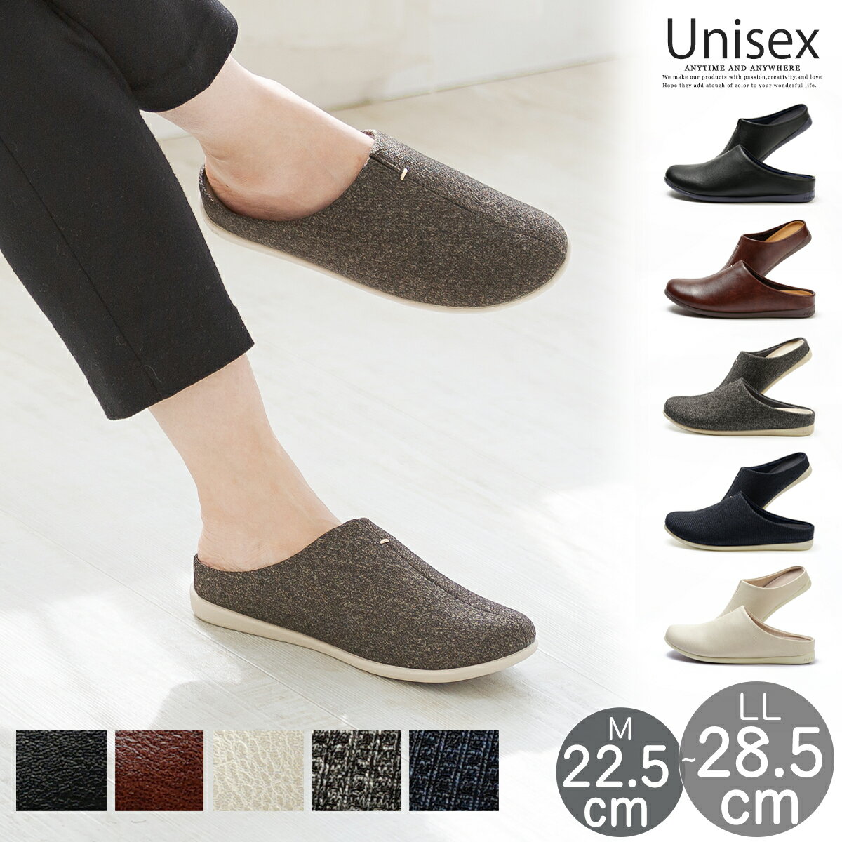 【15%OFFクーポン対象】【room’s ルームス ルームズ rooms plus プラス ルームシューズ おしゃれ スリッパ レディース メンズ 親子 ユニ...