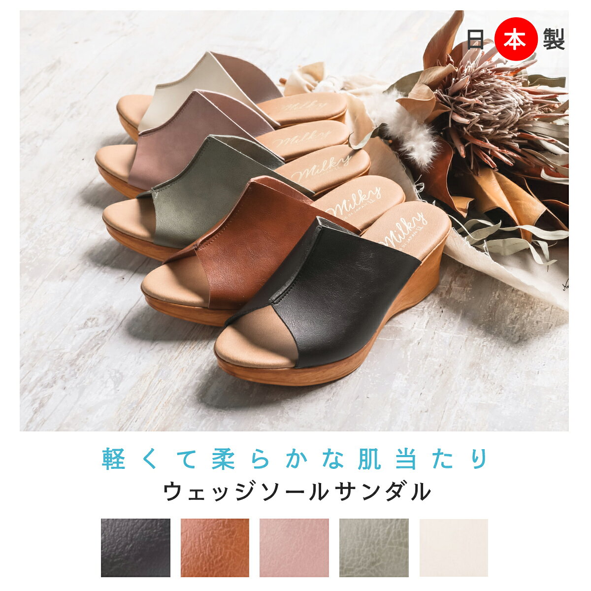 サンプル画像2