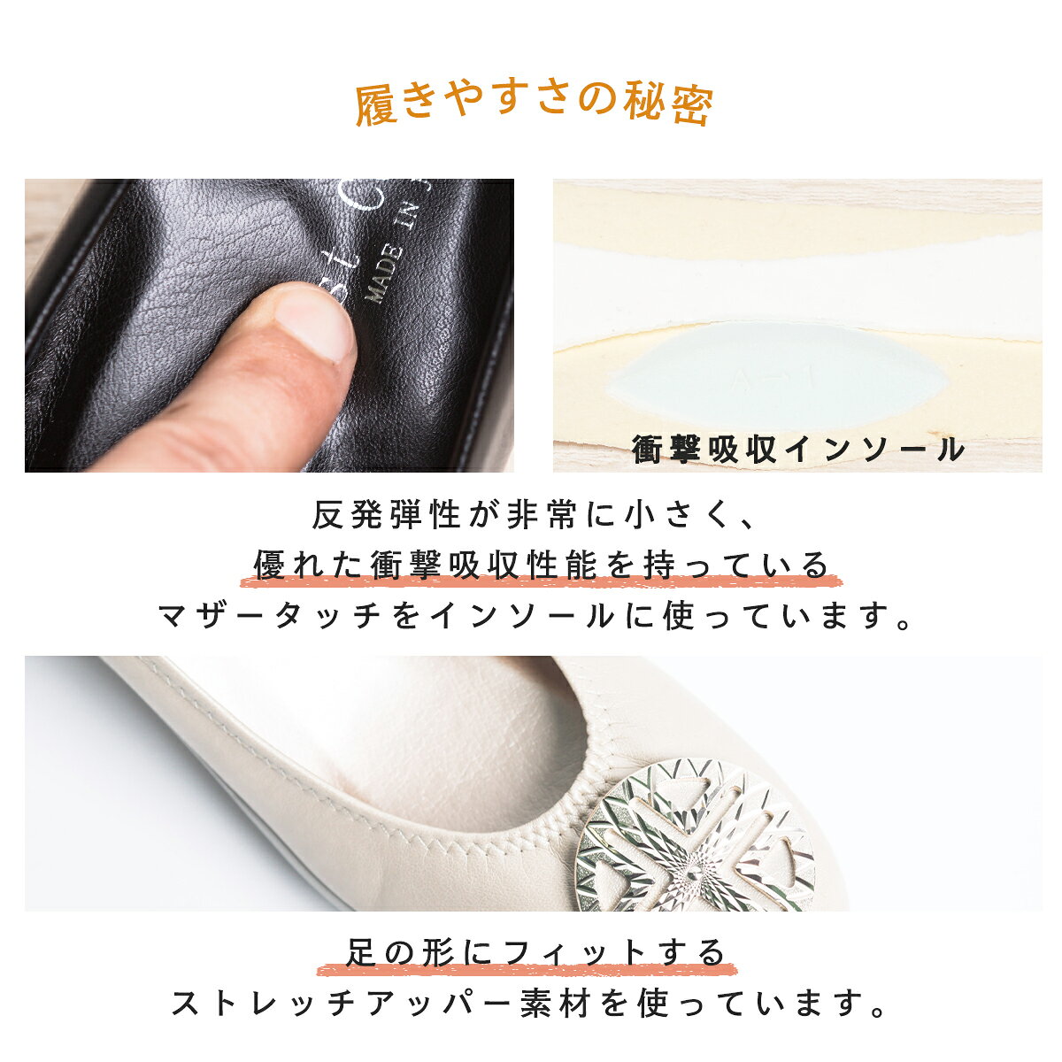 【7/19 19:59まで ポイント5倍】パンプス レディース 痛くない 柔らかい 疲れにくい 抗菌 消臭 走れる ローヒール フォーマル セレモニー 結婚式 ハレの日 黒 ヒール プレーン日本製 二次会 おすすめ 厚底 安定感 日本製 ブラック 人気 オススメ - 3