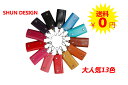 【送料無料】大人気 本革/牛革/キーケース/牛革ソフトキーケース/キーホルダー/レディース/メンズ/ユニセックス k-113