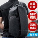 バッグ メンズ スクエアリュック 通学/通勤対応 ノートPC・タブレット収納 A4書類収納可 人気 デザイン おしゃれ PCバッグ/パソコン/リュック/バックパック/大容量/ユニセックス/大人/学生/カジュアル/スポーツ lk-n01