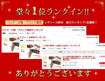 二つ折り長財布 高級合成レザー メンズ レディース 男女兼用 財布 ロングウォレットラウンドファスナー 17枚大容量 カードポケット カードケース 小銭入れ 札入れ 多機能 薄い ns-206