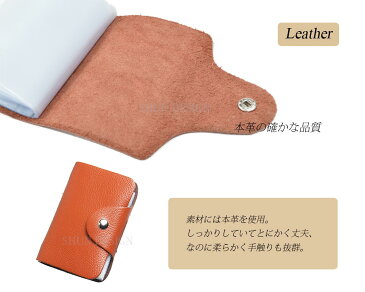 【送料無料】本革 カードケース じゃばら アコーディオン式 シンプル ポイントカード クレジットカード おしゃれ かわいい 革 コンパクト 名刺入れ レディース メンズ カードホルダー カード入れ 大容量 ギフト プレゼント 15カラー cks-112