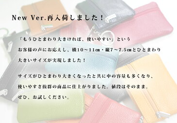 【送料無料】 大人気 多機能 本革 メンズ レディース サイフ ミニ 財布 キーケース 小銭入れ 札入れ カード入れ カラフル 12色 本革財布 牛革財布 本革小銭入れ ポーチ 送料無料 ms-310