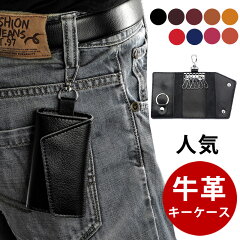 https://thumbnail.image.rakuten.co.jp/@0_mall/shuncorp/cabinet/05978434/06312392/0.jpg