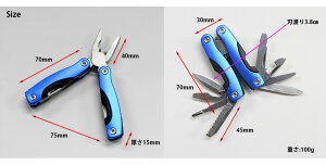 コンパクトプライヤー ナイフ&ツール ペンチ マルチツールナイフ 十徳ナイフ 十得ナイフ 万能ナイフ サバイバルツールガーバー バイス ミニプライヤー ペンチ マルチツールナイ ミニツール 大人気 カラフル アウトドア tl-001通販格安セール情報 楽天 通販