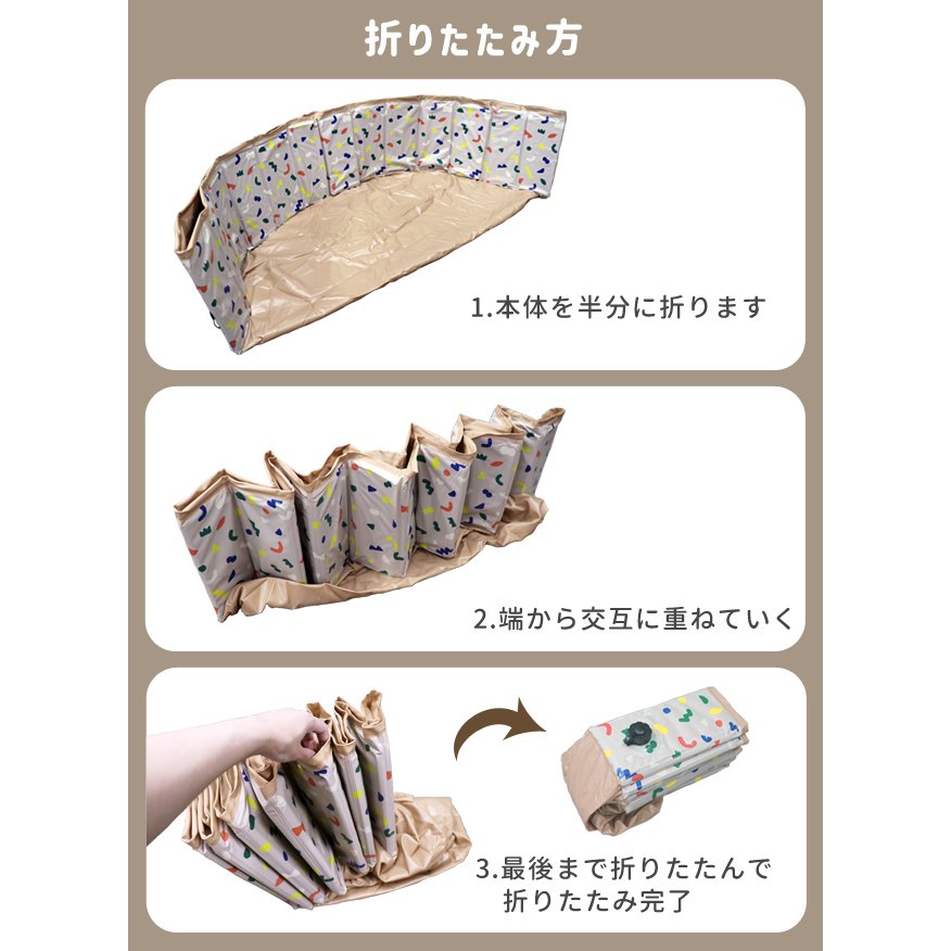 プール折りたたみ空気入れ不要ボールプールコンパクトおしゃれベランダ簡単収納持ち運び便利家庭用プールベビーサークル水遊び