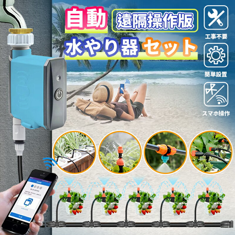 プレミアム 回転 スプリンクラー RS130/3（ケルヒャー KARCHER 散水用品 散水パーツ 散水 自動水やり機 ガーデン ガーデニング 洗車 家庭菜園)