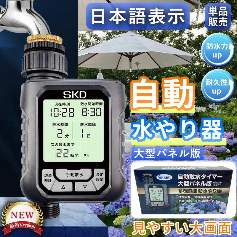 TRUSCO ステンレス強力機械ホースバンド 締付径8～12mm 10個入【TSB-12】(ホース・散水用品・ホースバンド)