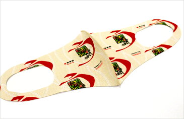 【うなぎパイの春華堂】うなぎパイマスク(M) ネコポス マスク 女性用 洗える 速乾性 うなぎパイ プチギフト