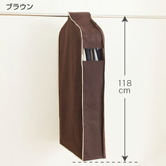 https://thumbnail.image.rakuten.co.jp/@0_mall/shuno-su/cabinet/02944472/sa61201c0.jpg