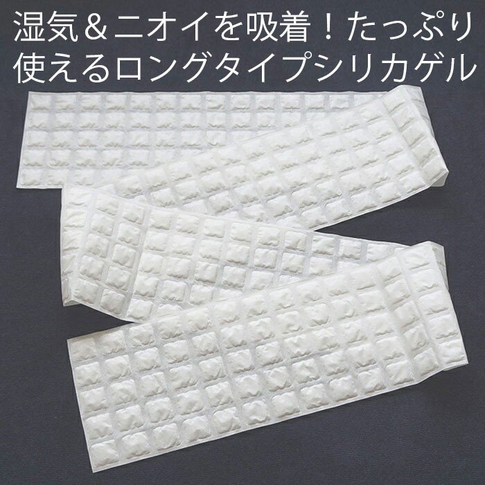 乾燥剤 シリカゲル の再生 再利用方法 加熱で復活 使い道はあるの 暮らし の