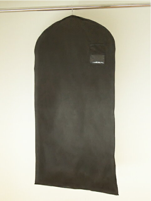 ブラックスタイルカバー サイズ120 2枚入【洋服カバー 衣装カバー 衣類カバー コートカバー 衣類収納 礼服収納 ブラックフォーマル収納 冠婚葬祭 クローゼッ...