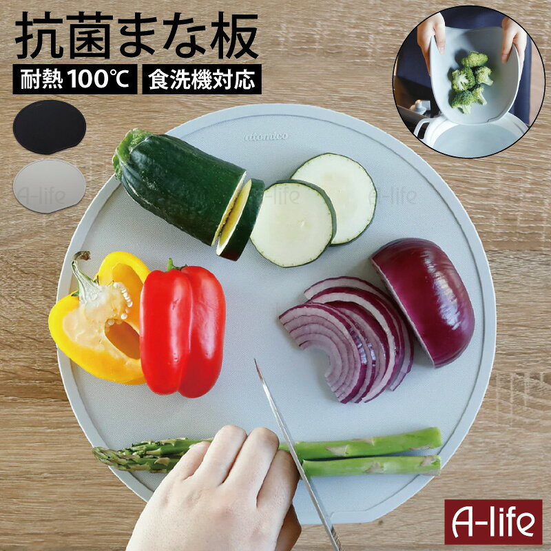 商品画像1