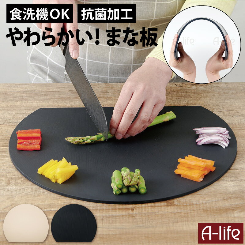 商品画像1
