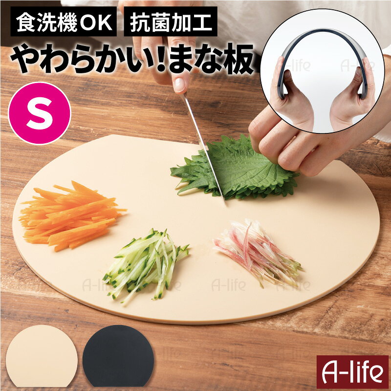 商品画像2