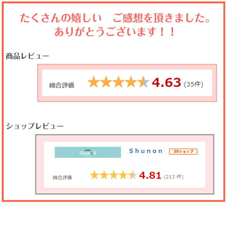 【300円クーポン発行中！】ニット帽 日本製 ベビー キッズ レディース メンズ ニットキャップ 親子 ペア 冬 帽子 ホールガーメント 子供 おそろい ゆったり シンプル 防寒 おしゃれ 可愛い 男の子 女の子 小学生 大きめ 小さめ プレゼント 贈り物 ビーニー ワッチ格安通販　バレンタイン　人気　ランキング