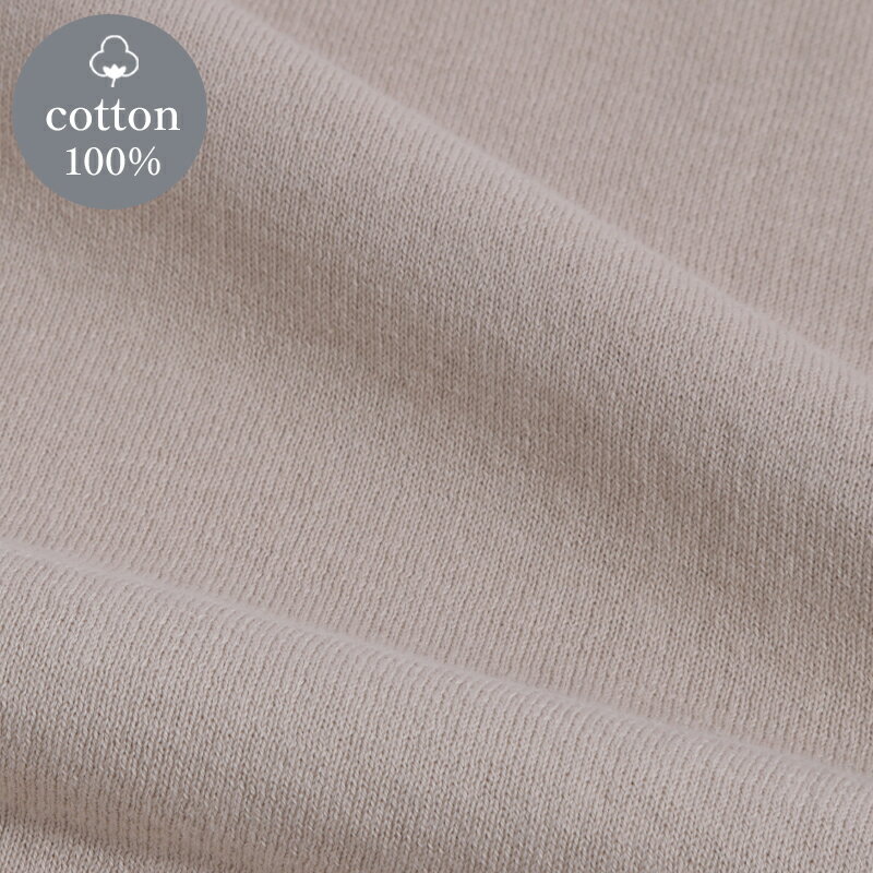 �������� ��� ������ ���åȥ�100 ���� �������� ������ �˥å� ��ȩ ���� ���餫�� �١����å� �ץ륪���С� ������� £��ʪ �礭�� ������ S M L F ����T ���åȥ��� Ĺµ ����ʡ� ���� �롼�०���� ��������OK �ѥ���� ȩ����� ��100 ���롼�ͥå�