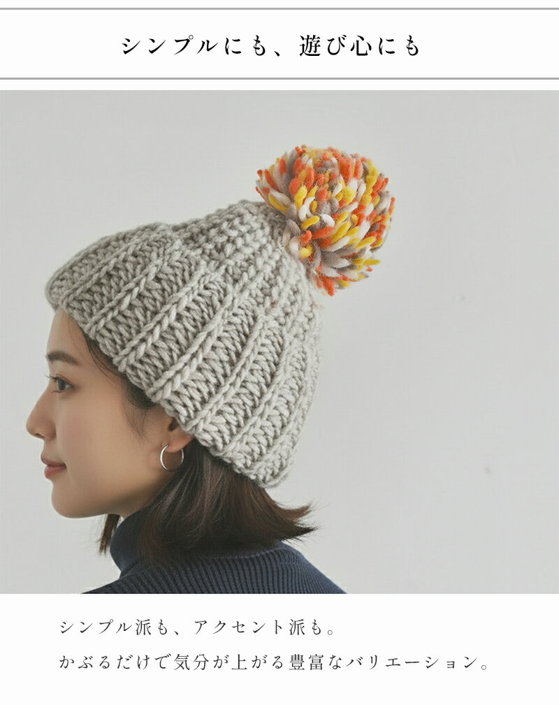 ���������ۥ˥å�˹ ��ǥ����� �ݥ�ݥ� ������100 �ܥ�ܥ�˥å�˹ ��� ���å� ������ �� �� �⥳�⥳ �İ��� ��·�� �ƻ� ˹�� �Ҷ� ������ ������ ���Υ� �礭�� �˥åȥ���å� £��ʪ �ץ쥼��� ��ä��� ���������� ������ �����������ʤ� ����ץ� ����