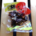【5,400円以上で送料無料】/郷土料理/会津の食材/福島グルメ/会津の味/お袋の味/優しい甘さ/保存食/逸品/珍味/タンパク源/甘露煮/煮付け■おとめばんちゃの棒たら煮 250g/郷土料理/会津の食材/福島グルメ/会津の味/お袋の味/優しい甘さ/保存食/酒の肴/おつまみ/逸品/珍味/タンパク源/甘露煮/煮付け/会津ほまれ謹製/喜多方名水/福島の地酒/会津の地酒/【RCP】