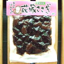 【5,400円以上で送料無料】会津の食材/福島グルメ/国産/花豆/花嫁ささげ/縁起物/裏磐梯高原/特産品/優しい甘さ/大粒/会津ほまれ謹製/喜多方名水/福島の地酒/会津の地酒/■おとめばんちゃの花嫁ささぎ 250g/会津の食材/福島グルメ/国産/花豆/花嫁ささげ/縁起物/裏磐梯高原/特産品/優しい甘さ/大粒/会津ほまれ謹製/喜多方名水/福島の地酒/会津の地酒/【RCP】