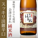 商品画像3
