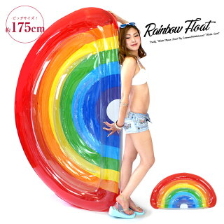 これは可愛い 人気の インスタ映えする浮き輪選 19 ぱやブログ これは可愛い 人気の インスタ映えする浮き輪選 19 ぱやブログ