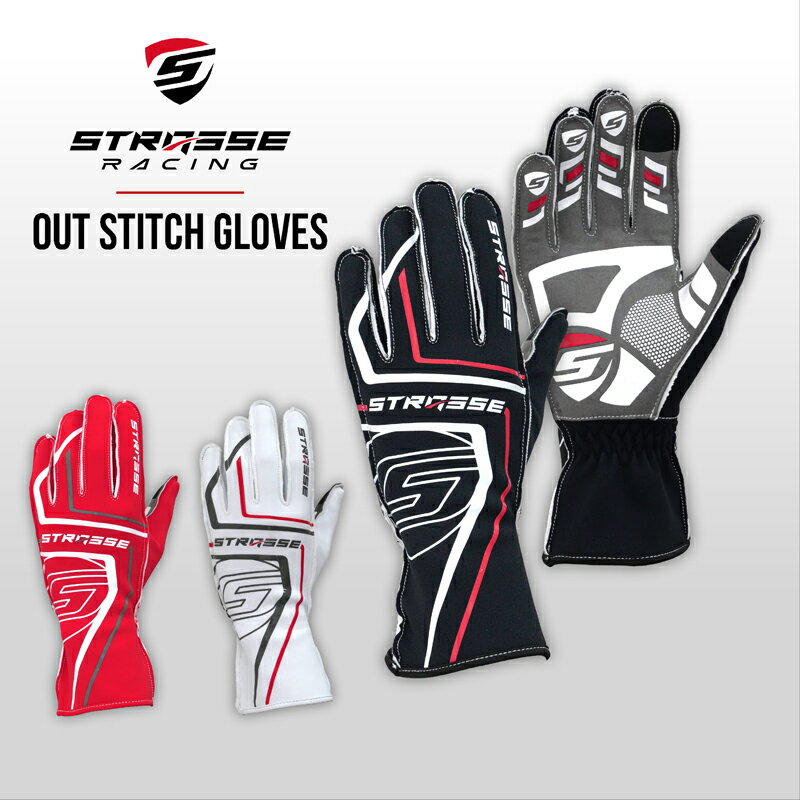 STRASSE レーシンググローブ アウトステッチ 手袋 ゲーミンググローブ ゲーミング手袋 [ゲーム ハンコン ストラッセ]