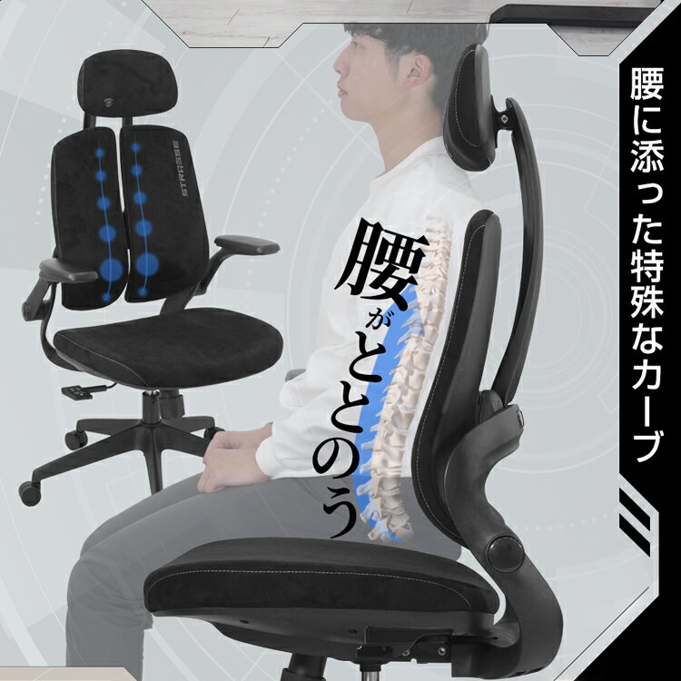 STRASSE �����ߥ󥰥����� ���ե��������� �ػ� Zeata ������ ���С����ݡ��� ���� �ꥯ�饤�˥� ���å��� ������ �ǥ������ ���� �إåɥ쥹�� ������쥹�� �Ҥ��ݤ� ����̵�� [���ȥ�å�]