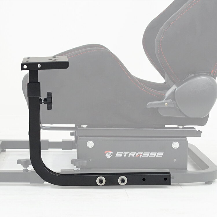 STRASSE レーシングコックピット専用 シフター台単品 シフター[ハンコン設置台 コクピット レースゲーム あす楽]