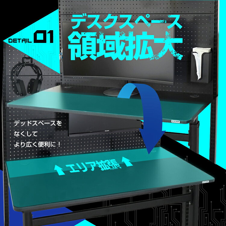 STRASSE GAMING LAB マルチボード用モニターフレーム[ハンコン ゲーミングデスク ...