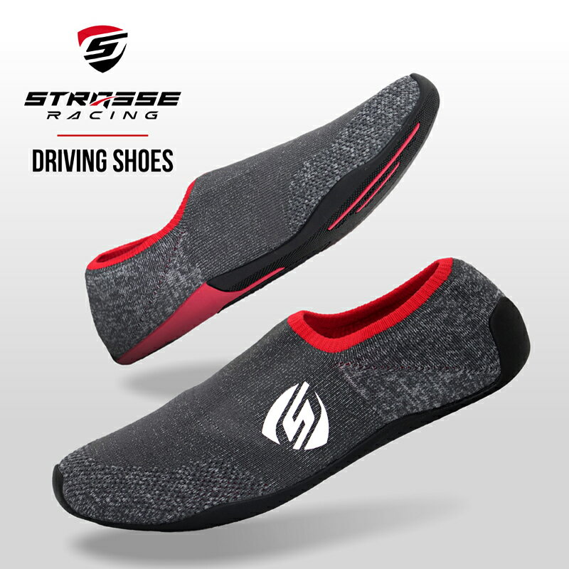 STRASSE SIM用 ドライビングシューズ 靴 レーシングシューズ ゲーミングシューズ グリップ 快適なペダルワークを実現！