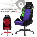 STRASSE チェアベース TYPE EVA レーシングシートセット エヴァンゲリオン エヴァ ゲーミングチェア オフィスチェア RCZ01シート [ハンコン...