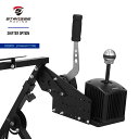 STRASSE XZERO用シフターオプション FANATEC ハンドブレーキ台 【縦置きタイプ】サイドブレーキ台 シフターも取付可能 [ストラッセ ハンコン コンパクトタイプ用 あす楽]