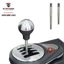 STRASSE Thrustmaster TH8Ap V[go[ [X[p[V[g V[g X[p[O Vtgo[ nR XgbZ XXg}X^[ y]