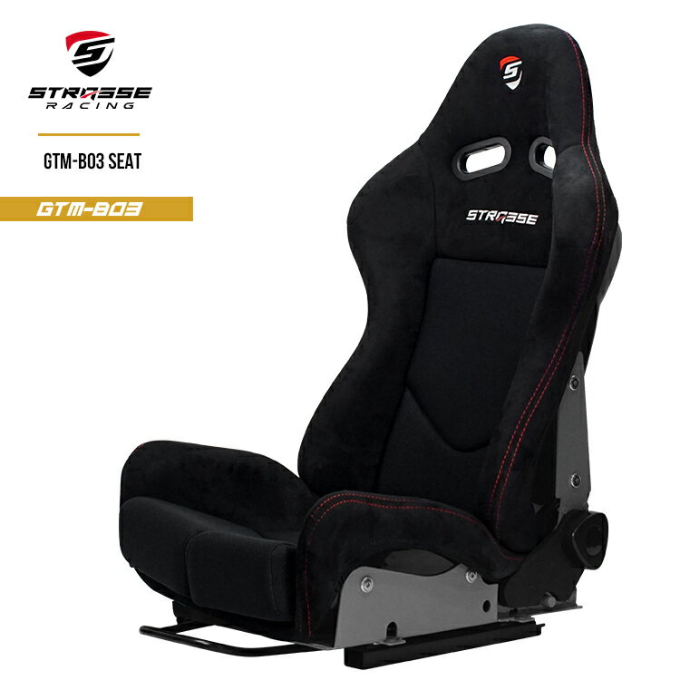 STRASSE GTM-B03 ���ѥ��ߥХ��åȥ�����[ñ��]