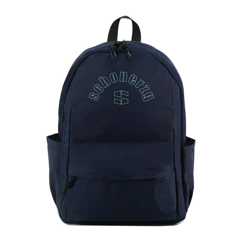 Bags, School Rucksacks - Sch超軽量ランドセル新型防水屋外旅行コンピュータバックパック男女高校大学生ランドセル印刷可能