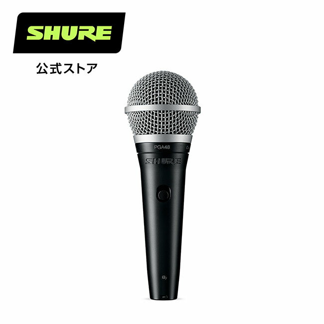 SHURE シュア　ボーカルマイクロホン PGA48-LC-J プロ仕様