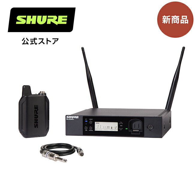 SHURE シュア ワイヤレスシステム GLX-D14R+ : GLX-D+シリーズ / ハーフラック型受信機 + ボディパック型送信機セット