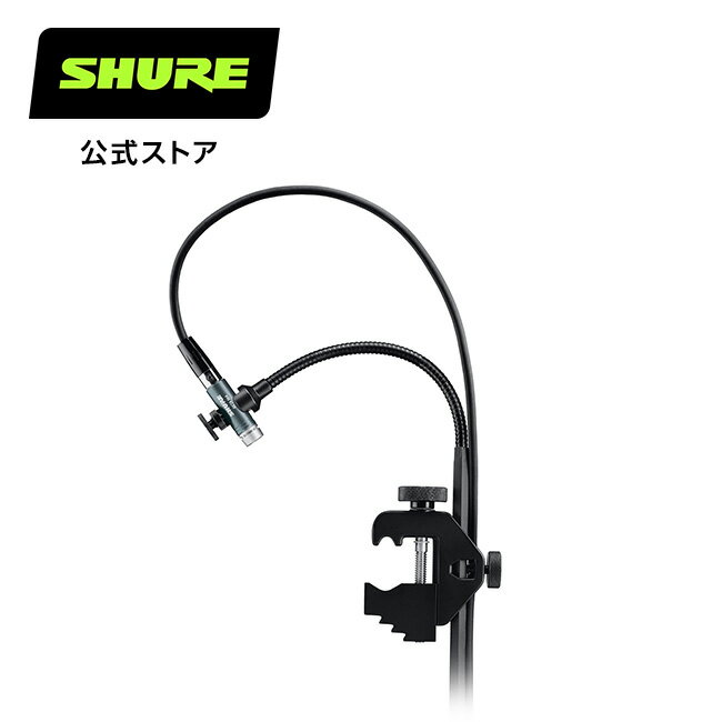 【メーカー保証2年】SHURE シュア コンデンサーマイク BETA 98AD/C-X : 楽器 / ドラム / 国内正規品 プロ仕様